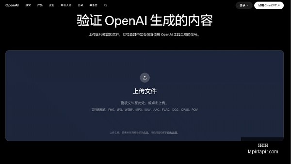 曼联,年前豪掷,万英镑引进,金沙官网,金沙官网App,金沙官网下载,金沙官网登录,金沙官网平台
