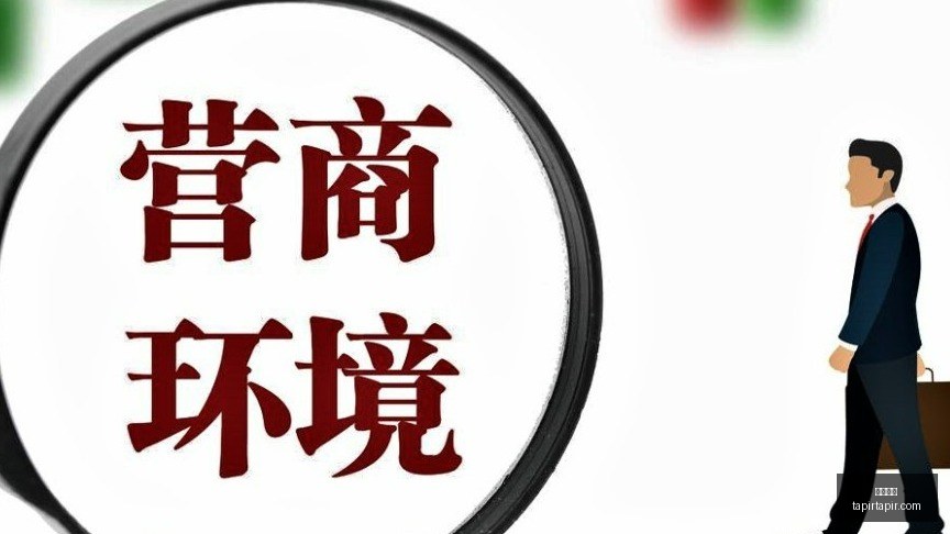 腾讯电竞公,益助力,电竞少年未,金沙官网,金沙官网App,金沙官网下载,金沙官网登录,金沙官网平台