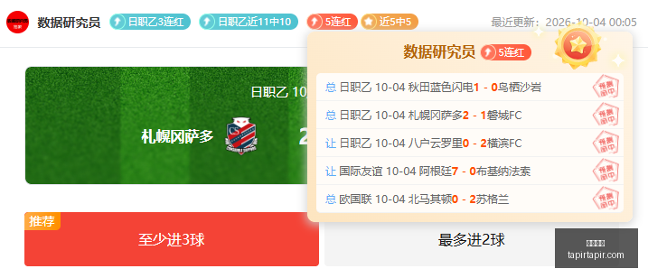 英方联手应,中国汽车产,业主导地位,金沙官网,金沙官网App,金沙官网下载,金沙官网登录,金沙官网平台