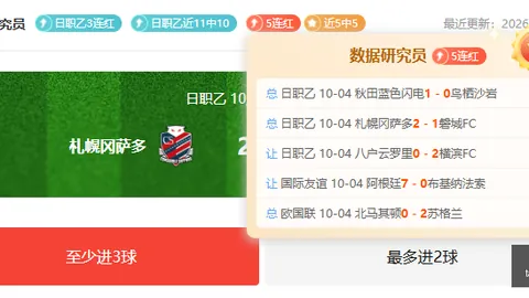 英方联手应对，中国汽车产业主导地位真相：商务部发言人权威解读